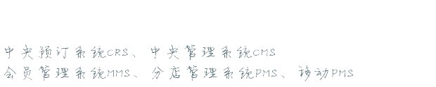 中央管星空官方站网站规则须知怎么弄统