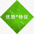 会员管星空官方站网站规则须知怎么弄统