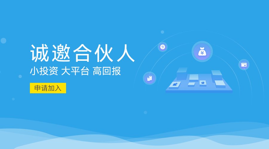 酒店出租率提升不容错过的热点