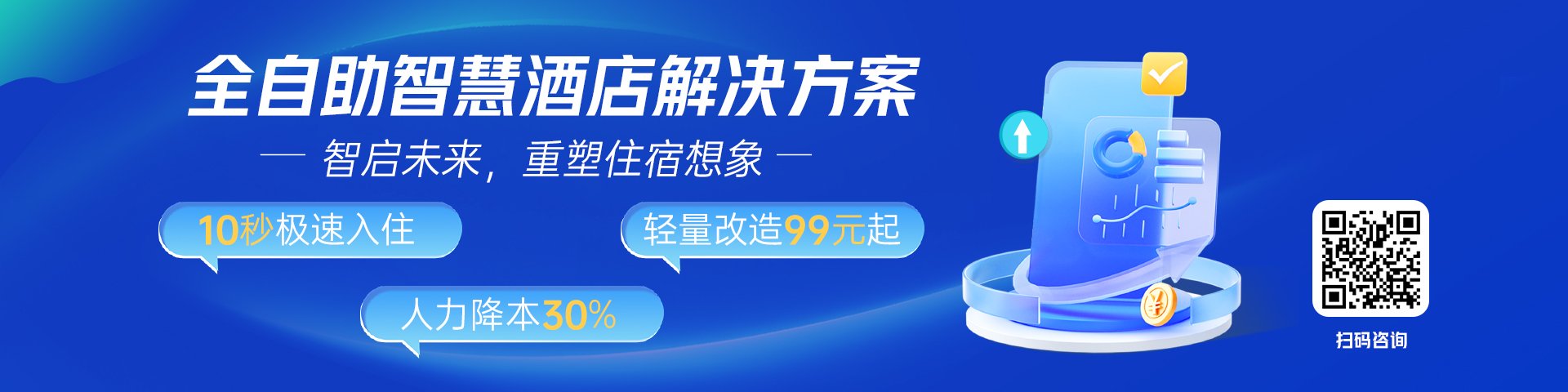 避免被站外镜像带偏