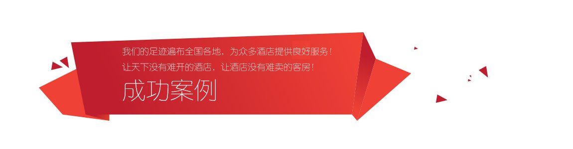 继续了解售后服务很及时