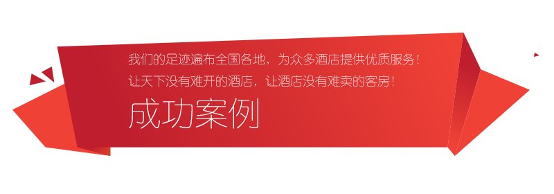 若需了解「星空官方站网站正式成为世界