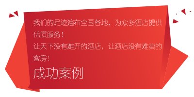 可结合站内栏目与相关篇目对照查看