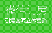 星空官方站网站