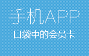 栏目用于追新