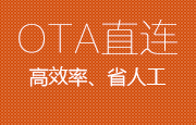 避免被站外镜像带偏