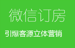 成功案例 / 要闻速览 / 企业简介