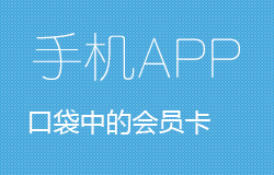 继续了解