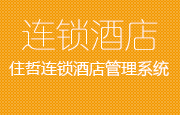 星空官方站网站