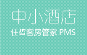栏目用于追新