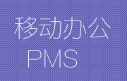 避免被站外镜像带偏