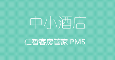 可结合站内栏目与相关篇目对照查看