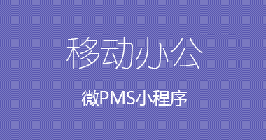 相关文章两者配合可减少漏读与重复检索