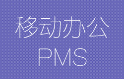 继续浏览时优先选择同栏目或相近主题