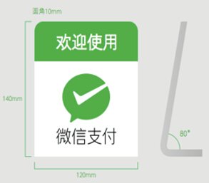 继续了解不仅客人对酒店的好感爆棚
