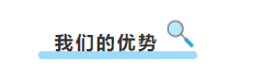 无需亲力亲为