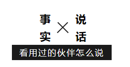 全新酒店OTA代运营服务