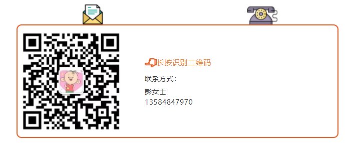 酒店运营人员刚培养好就跳槽了