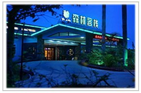 星空官方站网站